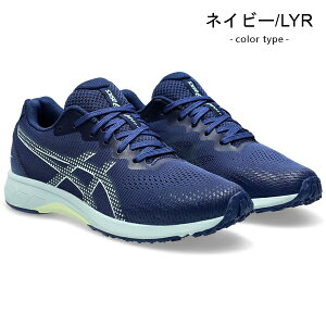 AVbNX [U[r[ WjA Xj[J[ LbY RC Ђ jOV[Y C j̎q ̎q asics LAZERBEAM 1154A194 1154A214 V
