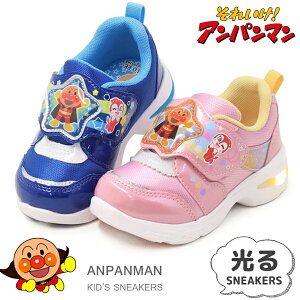 �A���p���}�� ����C �X�j�[�J�[ �L�b�Y�V���[�Y �x�r�[�V���[�Y �L�b�Y�X�j�[�J�[ �L�b�Y �L�����N�^�[ �q�� �j�̎q ���̎q C181