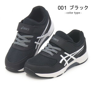 AVbNX [U[r[ LbY Xj[J[ jOV[Y WjAV[Y C j̎q ̎q asics LAZERBEAM 1154A199 