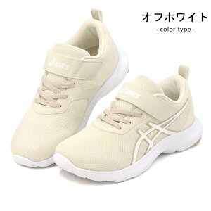 AVbNX [U[r[ LbY Xj[J[ WjA }WbN jOV[Y C j̎q ̎q asics LAZERBEAM MINIMAL 1154A198