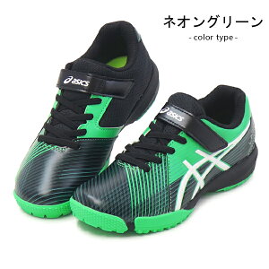 AVbNX [U[r[ LbY Xj[J[ jOV[Y WjAV[Y TbJ[^Cv C j̎q ̎q asics LAZERBEAM 1154A200 