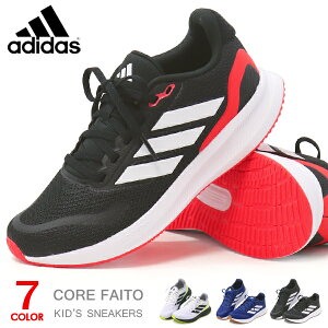 �A�f�B�_�X �W���j�A �X�j�[�J�[ �L�b�Y �����j���O�V���[�Y �W���j�A�V���[�Y adidas �R�A�t�@�C�g �j�̎q ���̎q �q���C �Ђ��C adidas CORE FAITO 5.0J