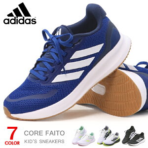 �A�f�B�_�X �W���j�A �X�j�[�J�[ �L�b�Y �����j���O�V���[�Y �W���j�A�V���[�Y adidas �R�A�t�@�C�g �j�̎q ���̎q �q���C �Ђ��C adidas CORE FAITO 5.0J