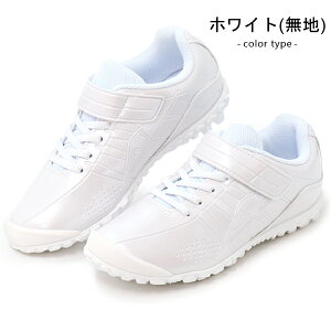 �K�`�� �W���j�A�V���[�Y �X�j�[�J�[ �L�b�Y �����j���O�V���[�Y �j�̎q ���̎q �q�� �C �}�W�b�N ASAHI �K�`�c�� J045 J043 J004