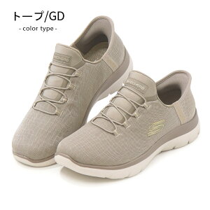 XPb`[Y Xb| g킸ɗC fB[X EH[LOV[Y jOV[Y Xj[J[ nYt[ gȂ 􂦂 L  Skechers Hands Free Slip-ins