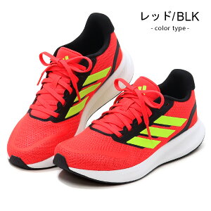 �A�f�B�_�X �W���j�A �X�j�[�J�[ �L�b�Y �����j���O�V���[�Y �W���j�A�V���[�Y adidas �R�A�t�@�C�g �j�̎q ���̎q �q���C �Ђ��C adidas CORE FAITO 5.0J