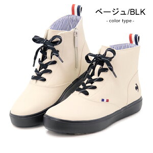 RbN h Xj[J[ CV[Y fB[X nCJbg hV[Y t@Xi[ le coq sportif RbNX|eBt ~bhJbg  RC ɂ y LCS ei III MID R