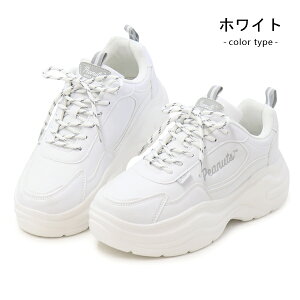 Xk[s[  Xj[J[ fB[X Xj[J[ _bhV[Y Xj[J[ EH[LOV[Y WjA [Jbg C PEANUTS PN8271