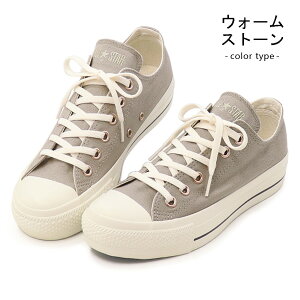 Ro[X CONVERSE Xj[J[ fB[X I[X^[ Xj[J[  [Jbg q[ C ALL STAR PLTS PG OX