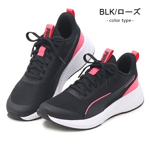 PUMA v[} LbY WjA fB[X Xj[J[ jOV[Y EH[LOV[Y tC[ Cg  j̎q ̎q qC ^C RC ЂC FLYER LITE 3 Jr