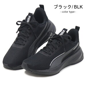 PUMA v[} Y fB[X Xj[J[ jOV[Y C EH[LOV[Y tC[ Cg j  ^C RC ЂC FLYER LITE 3