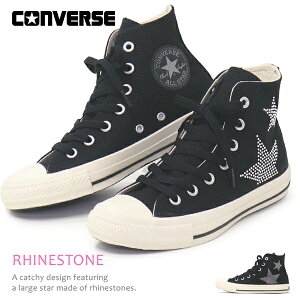 Ro[X CONVERSE fB[X nCJbg Xj[J[ I[X^[ ALLSTAR LoX C JWAV[Y CXg[  ALL STAR RHINESTONE ST HI