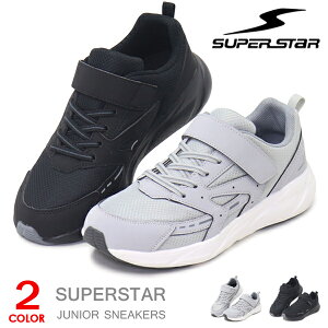 X[p[X^[ ol̃`J j̎q LbY Xj[J[ jOV[Y WjA [X^[ ^C SUPERSTAR J1202