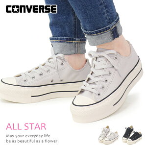 Ro[X CONVERSE Xj[J[ fB[X I[X^[  Xj[J[ [Jbg q[ C ALL STAR (R) LIFTED PS OX