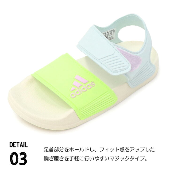 楽天市場】アディダス adidas サンダル キッズ ジュニア スポーツ 