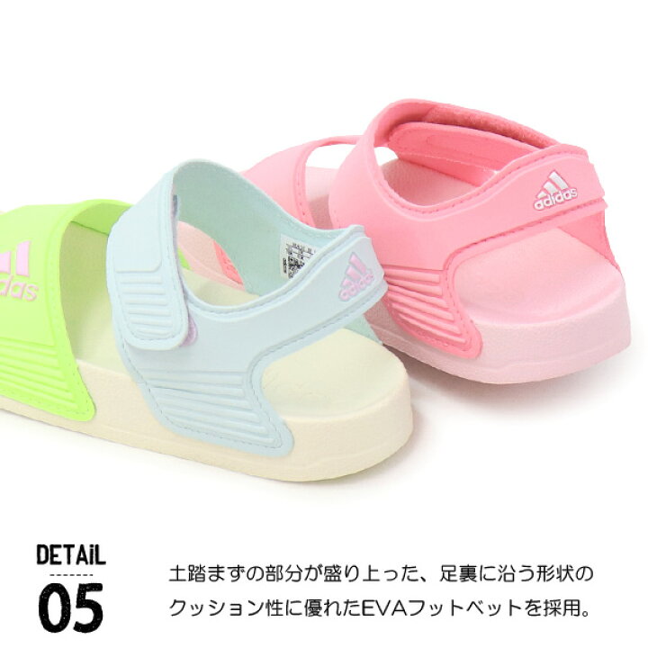 楽天市場】アディダス adidas サンダル キッズ ジュニア スポーツ 