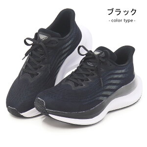 [X^[ Xj[J[ Y fB[X nYt[  C EH[LOV[Y JWAV[Y jbg gȂ y _炩 3E moonstar SNGY UV01