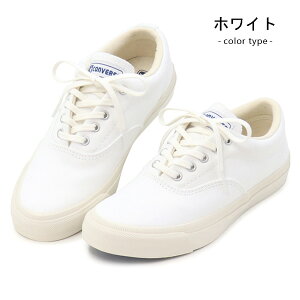 Ro[X fB[X Y Xj[J[ XLbhObv fbLV[Y jZbNX LoX zCg ubN [Jbg ^E[X LoXXj[J[ C   ONVERSE SKID