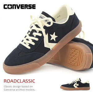 Ro[X Y fB[X Xj[J[ VFuX^[ LoX XG[h CONVERSE CHEVRON&STAR CONVERSE SKATEBOARDING [Jbg XP[g   ROADCLASSIC SK OX 