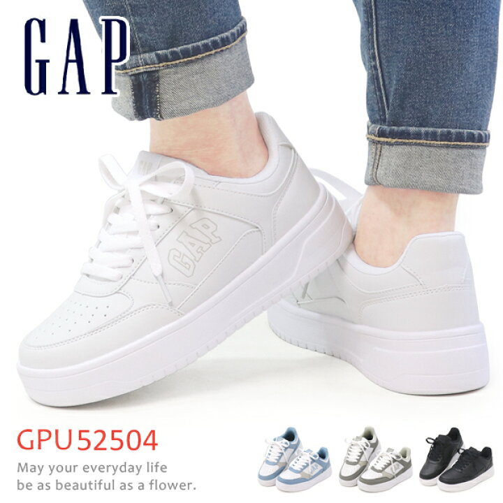 GAP ギャップ スニーカー レディース メンズ 厚底 ウォーキングシューズ カジュアルシューズ コートシューズ 靴 柔らかい 軽量 GPU52504 Super Foot