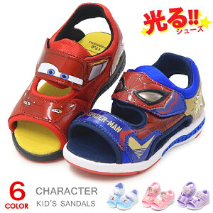 �X�p�C�_�[�}�� �J�[�Y �T���_�� �L�b�Y �v�����Z�X �A�i�� �A���G�� ���v���c�F�� �f�B�Y�j�[ �}�[�x�� ����C �X�|�[�c�T���_�� �j�̎q ���̎q �}�W�b�N �L�b�Y�T���_�� �L�����N�^�[