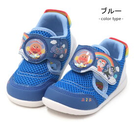 アンパンマン ベビーサンダル 靴 ベビー キッズ アクアシューズ ベビーシューズ スニーカー 男の子 女の子 おしゃれ AP B58 B47