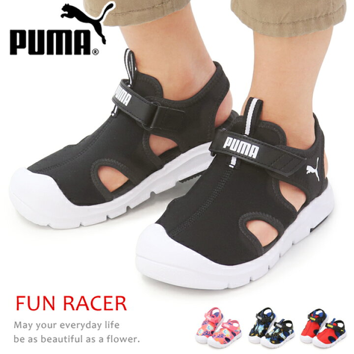 楽天市場】PUMA プーマ サンダル キッズ ウォーターシューズ アクア 