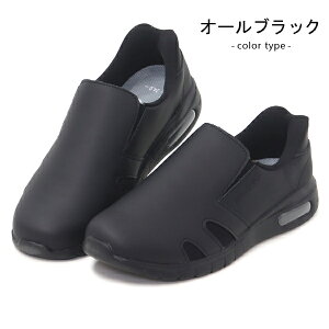 sAEH[J[ i[XV[Y Xb| g킸ɗC fB[X fBJV[Y XbvC nYt[ gȂ ₷  Ōt a@  fCT[r