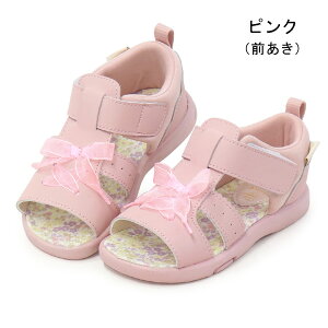 Lbg T_ LbY C [X^[ xr[ ANAV[Y T}[V[Y ̎q Kinarinoco K}}  킢 moonstar Carrot CR C2381 C2363