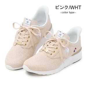 RbN Xj[J[ fB[X g킸ɗC RC nYt[ gȂ le coq sportif RbNX|eBt EH[LOV[Y ɂ y y LCS k tg SI