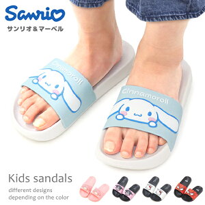 �T�����I �V�����[�T���_�� �}�C�����f�B �V�i�����[�� �N���~ �n���[�L�e�B �X�p�C�_�[�}�� �T���_�� �L�b�Y �X�|�[�c�T���_�� �L�b�Y�T���_�� Sanrio �}�[�x�� MARVEL ���̎q �j�̎q �������