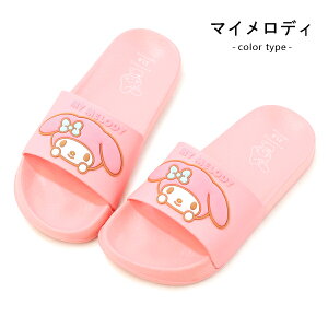 TI V[T_ }CfB Vi[ N~ n[LeB XpC_[} T_ LbY X|[cT_ LbYT_ Sanrio }[x MARVEL ̎q j̎q 