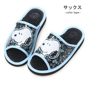 Xk[s[ NT_ Xbp Y fB[X   [V[Y  ItBX wl }bT[W y PEANUTS PN8321 Ȃ