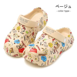 Xk[s[ T_ fB[X  NbOT_ s[ibc LN^[ y ₷  킢 PEANUTS PN8329