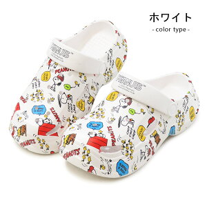 Xk[s[ T_ fB[X  NbOT_ s[ibc LN^[ y ₷  킢 PEANUTS PN8329