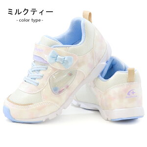 �X�[�p�[�X�^�[ LUVRUSH ���̎q �����j���O�V���[�Y �L�b�Y �X�j�[�J�[ �L�b�Y�V���[�Y �o�l�̃`�J�� ���[���X�^�[ ���{�� �^���C LV1229