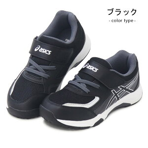 AVbNX [U[r[ LbY Xj[J[ jOV[Y WjAV[Y C j̎q ̎q asics LAZERBEAM 1154A213 V