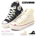 コンバース CONVERSE 厚底スニーカー レディース オールスター スニーカー ハート 厚底 ハイカット ヒール 靴 ALL STAR PLTS HEARTPOINT HI