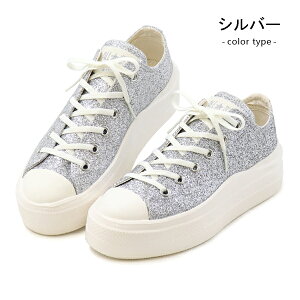 Ro[X CONVERSE Xj[J[ fB[X I[X^[ Xj[J[  [Jbg q[ C p^[AW Ob^[ LL ALL STAR LIGHT PLTS II GT OX