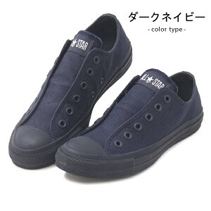 Ro[X CONVERSE Xb| I[X^[ Xj[J[ ALLSTAR fB[X Y C ALL STAR SLIP FE OX  