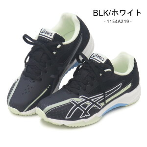 AVbNX [U[r[ WjA Xj[J[ LbY RC Ђ jOV[Y C j̎q ̎q asics LAZERBEAM 1154A210 1154A219 V