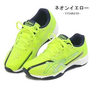 AVbNX [U[r[ WjA Xj[J[ LbY RC Ђ jOV[Y C j̎q ̎q asics LAZERBEAM 1154A210 1154A219 V