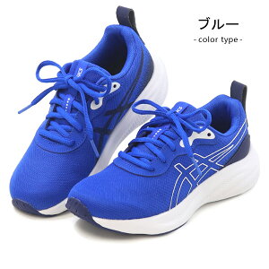 AVbNX [U[r[ WjA Xj[J[ LbY RC Ђ jOV[Y C j̎q ̎q asics LAZERBEAM 1154A212 1154A184