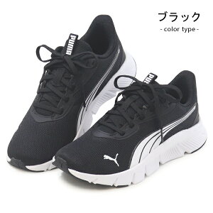 PUMA v[} LbY WjA fB[X Xj[J[ jOV[Y EH[LOV[Y tbNXtH[JX Cg  j̎q ̎q qC ^C RC ЂC FlexFocus Lite Modern 