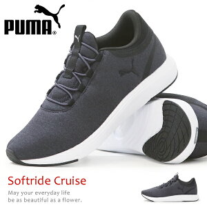PUMA v[} Xb| Y Xj[J[ C EH[LOV[Y j \tgCh N[Y Softride Cruise 2 SlipOn Code