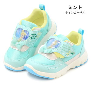 fBYj[ vZX Ai C LbY Xj[J[ vcF eBJ[x GT AiƐ̏ LbYV[Y ̎q LN^[ C1360 C1361