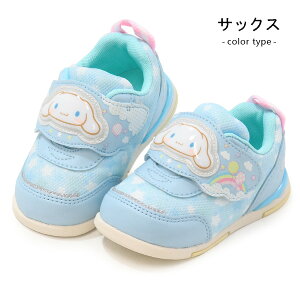 TI C Xj[J[ n[LeB Vi[ xr[V[Y LbYV[Y LbY LN^[ q ̎q  킢 SA B037