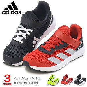 AfB_X LbY Xj[J[ WjA jOV[Y adidas RAt@Cg j̎q ̎q qC }WbN FAITO EL K