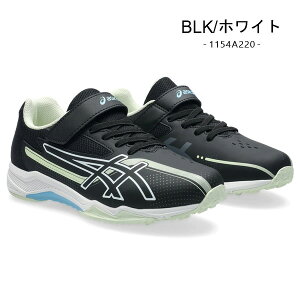 �A�V�b�N�X �L�b�Y ���[�U�[�r�[�� �X�j�[�J�[ �W���j�A �}�W�b�N �����j���O�V���[�Y �C �j�̎q ���̎q asics LAZERBEAM 1154A211 1154A220 �V��