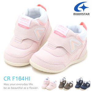 Lbg xr[V[Y LbY Xj[J[ t@[XgV[Y C [X^[ j̎q ̎q qC xr[ LbYV[Y moonstar Carrot CR F164HI